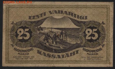 25 марок 1919 года. Эстония.до 22-00 мск, 07.01.18 г. - 25 марок1919 Эстония а