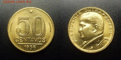 МОНЕТЫ МИРА 12-17 - Бразилия – 50 сентаво (1956) «Генерал Эурико Дутра – президент Бразилии» №3