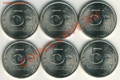 5 р 2009 СП магнит История раскола до 28.03 22-00(М) - 5р 2009 СП расколы