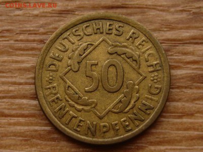 Германия 50 пфеннингов 1924 А до 07.01.18 в 17.00 М - IMG_8486.JPG