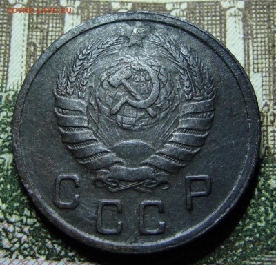 10 копеек 1942 года, определение подлинности - DSC05108.JPG