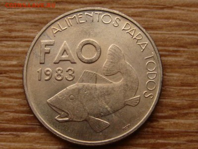 Португалия 25 эскудо 1983 ФАО до 07.01.18 в 17.00 М - IMG_8513.JPG