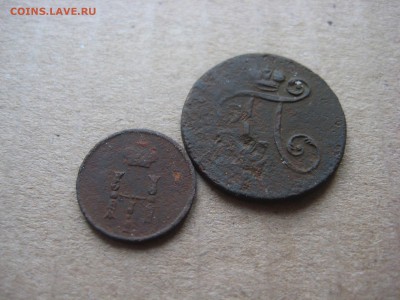 полушка 1851г деньга 1798 - IMG_2334.JPG