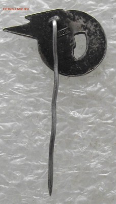 значок Ленин-100,тяжелый металл,8.01,22.00мск - DSCF8627.JPG