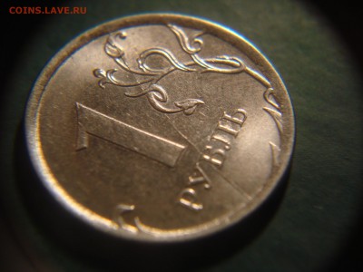 50к2012 полный раскол + бонус (10.01.18) - DSC09534.JPG