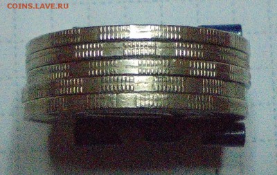 5 руб 1991г ЛМД на заготовке 20 руб 1992г ЛМД - 018.JPG
