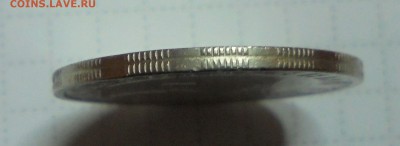 5 руб 1991г ЛМД на заготовке 20 руб 1992г ЛМД - 006.JPG