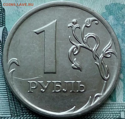 Вопросы по разновидностям от Барыга - 20180105_124655-1
