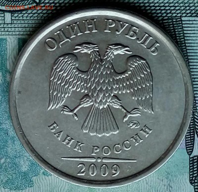 Вопросы по разновидностям от Барыга - 20180105_124844-1