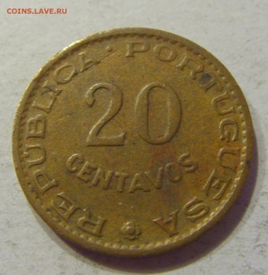 20 сентаво 1962 Ангола №2 11.01.2018 22:00 МСК - CIMG7810.JPG