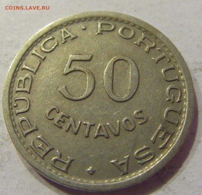 50 сентаво 1950 Мозамбик №1 11.01.2018 22:00 МСК - CIMG7830.JPG