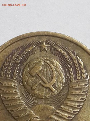 3 копейки 1973 определение разновидности. - 3к. 1973  (2)