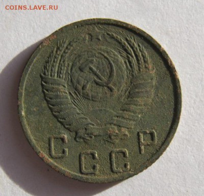 10 коп 1950 г. до 10.01 в 22-00 - IMG_0018.JPG