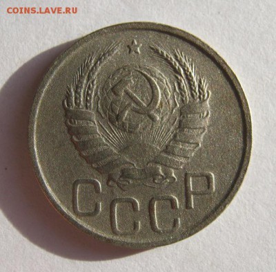 20 коп. 1942 г. до 10.01 в 22-00 - IMG_0020.JPG