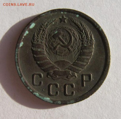 10 копеек 1938 г. до 10.01 в 22-00 - IMG_0024.JPG