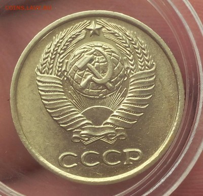 10 копеек 1965г штемпельный блеск до 06.01.18 - IMG_20180105_122020.JPG