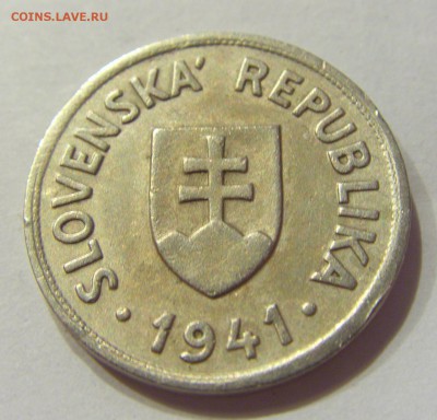 50 геллеров 1941 Словакия №1 11.01.2018 22:00 МСК - CIMG7189.JPG