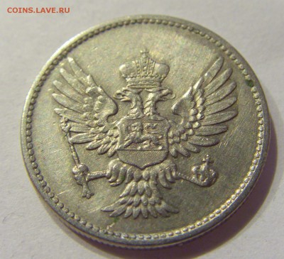 10 пара 1913 Черногория №1 11.01.2018 22:00 МСК - CIMG7221.JPG