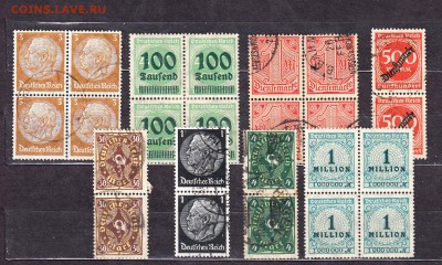 Старая Германия кварты сцепки - 262