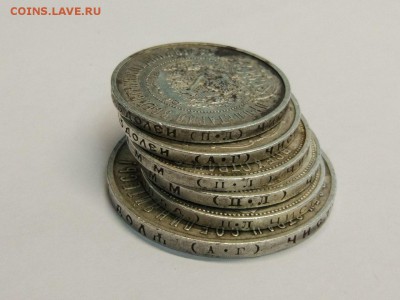 Рубль 1921 Полтинники 1921, 1922, 1924, 1926, 1927 до 08.01 - 4e_Ni95_Fqg