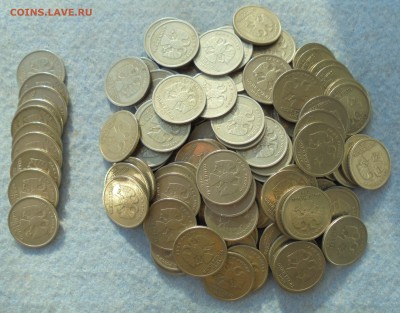 1 рубль 1999 (100шт-сп, 10шт-м), до 11.01.2018(22:00мск) - DSC00153.JPG