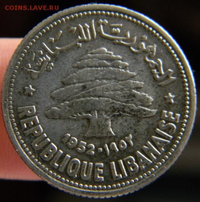 50 пиастров ливан 1952 - DSCN3021.JPG