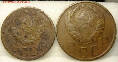 3,5 копеек 1943 года - DSCF8958.JPG