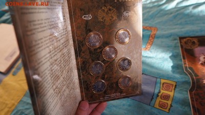 БУКЛЕТ МИНИСТЕРСТВА 10 РУБ 2002 UNC! 22:30 06.01.18 - DSC01667.JPG