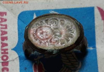 Копанина (пуговицы Р.И., крестики) до 10.01.18 г. 22:00(мск) - 20180105_140801