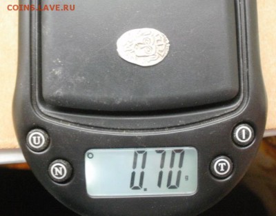 Псков, Довмонт-Тимофей - 29