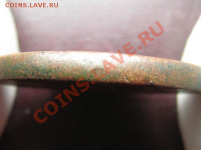 5 копеек 1807 - 51377b5bc570d1f035ab3a809d6c15fe