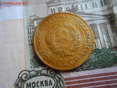 5 коп 1935г ст.тип в лаке - DSCN2784.JPG