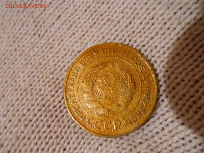 5 коп 1935г ст.тип в лаке - DSCN2791.JPG