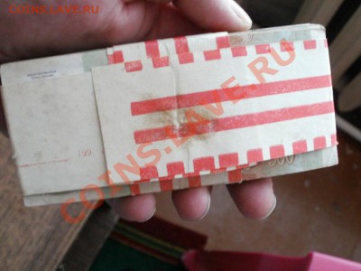 Оценка Около 350шт Бон 1993г Разные От 500р До 50000р - P3262370.JPG