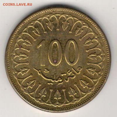 ТУНИС 100 МИЛЛИМОВ 2008 ДО 11.01.2018 В 22.00МСК (Е519) - 4-2т100м2008а