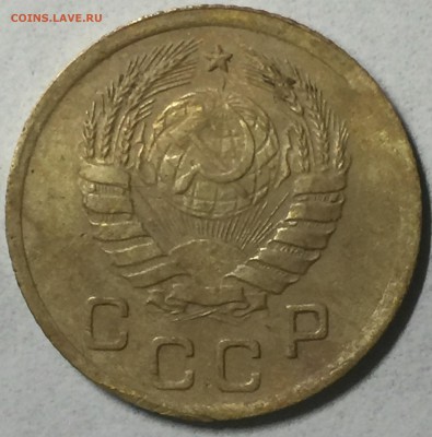 1 коп 1937 - 3.JPG