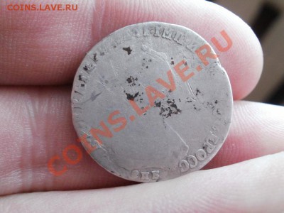 Полуплтинник 17??г СПБ-ЯА. До 30.03.2011г 22.00мск - P3262372.JPG