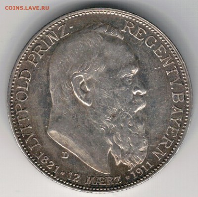 Ag ГЕРМАНИЯ (БАВАРИЯ) 2 МАРКИ 1911D ДО 11.01 В 22Ч (Е474) - 5-б1911