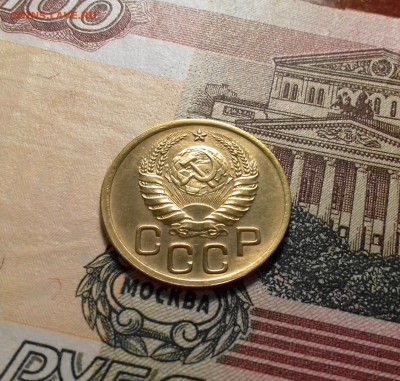5,3,2,1 копейка 1940 год (На оценку) - 20180105_155244