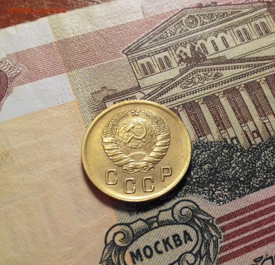 5,3,2,1 копейка 1940 год (На оценку) - 20180105_155329