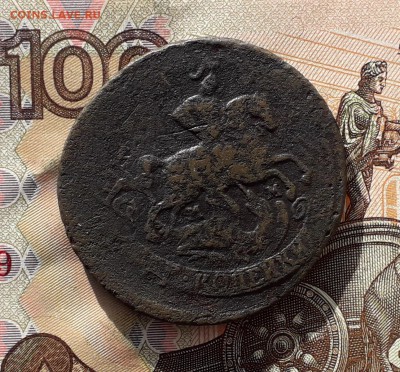 2 копейки 1763 ММ до 09-01-2018 до 22-00 по Москве - 2 63 мм Р