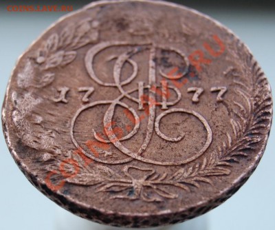 5 копеек 1777 до 27 марта в 21-00 по МСК - DSC_9285.JPG