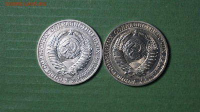 1 рубль 89 + 91 Л г. до 08.01.18 22-00 - DSC01001.JPG
