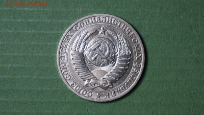 1 рубль 1989 г. до 08.01.18 22-00 - DSC00997.JPG