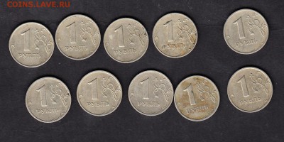 РФ 1999 1 рубль 10шт СПМД с номинала - 458а