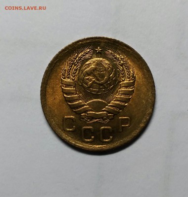 1 копейка 1939 UNC! До 9 января 22-30 - P_20170731_010012_vHDR_Auto_1