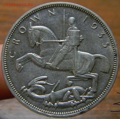 Крона Британия 1935 г. - DSCN2925.JPG