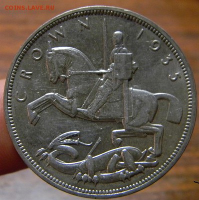 Крона Британия 1935 г. - DSCN2923.JPG
