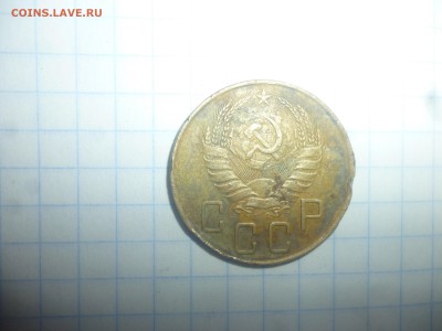 5 копеек 1939 г - 2