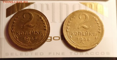 двушки 1936-2в и 2г-чуть пореже-бюджетно-до 11 1 18 22 30 - IMG_20180105_181826_cr